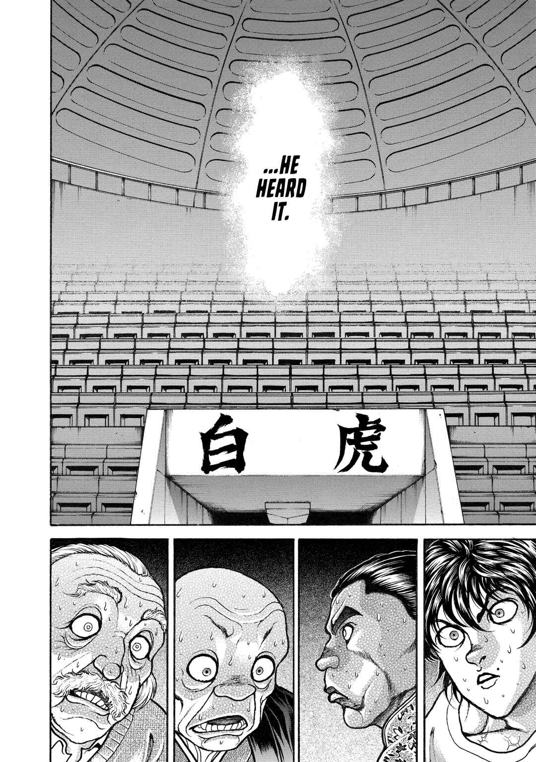 Page 5 Chapter 152 Baki Hanma - Son of Ogre (Shinsoban Release)