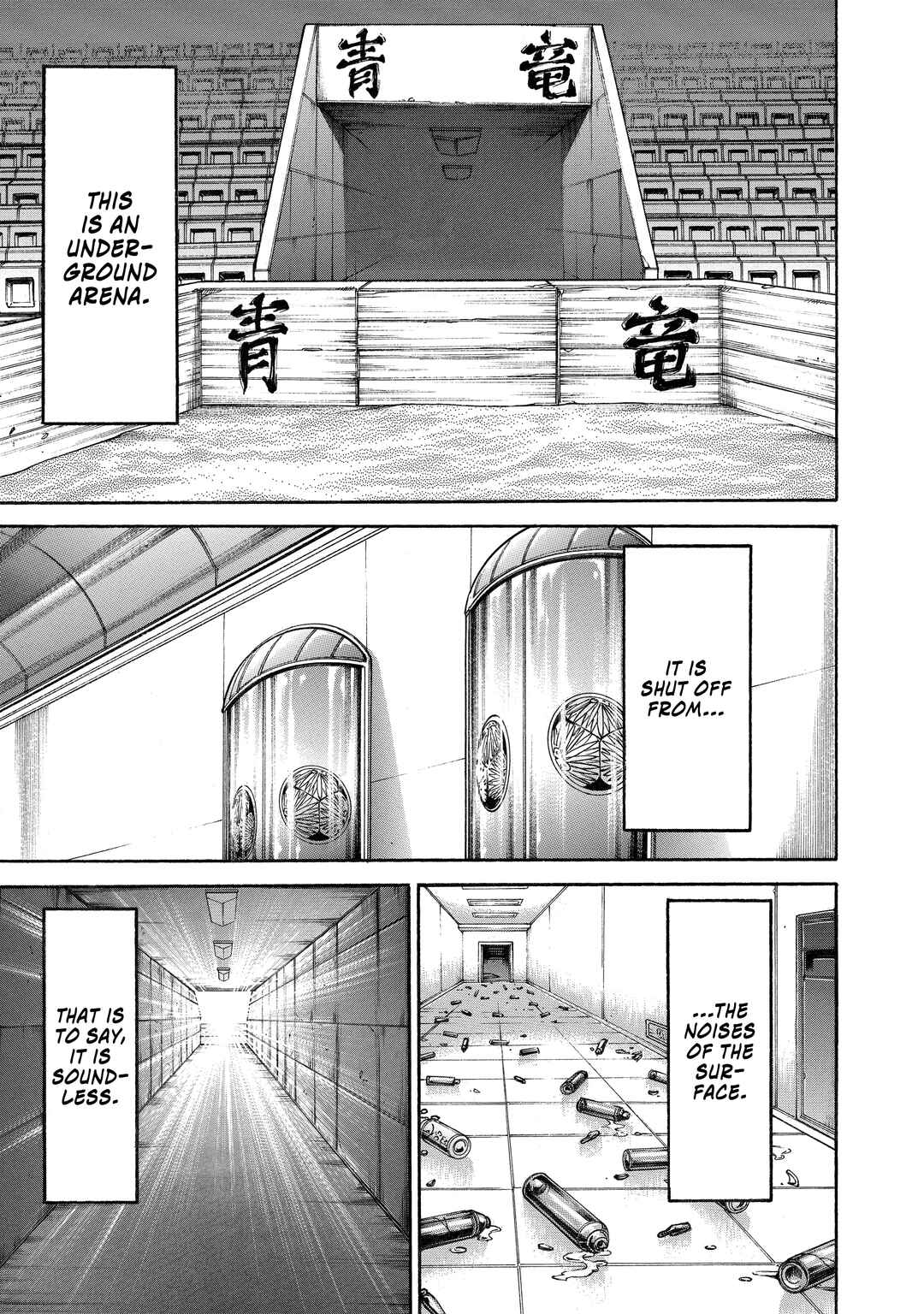 Page 6 Chapter 152 Baki Hanma - Son of Ogre (Shinsoban Release)