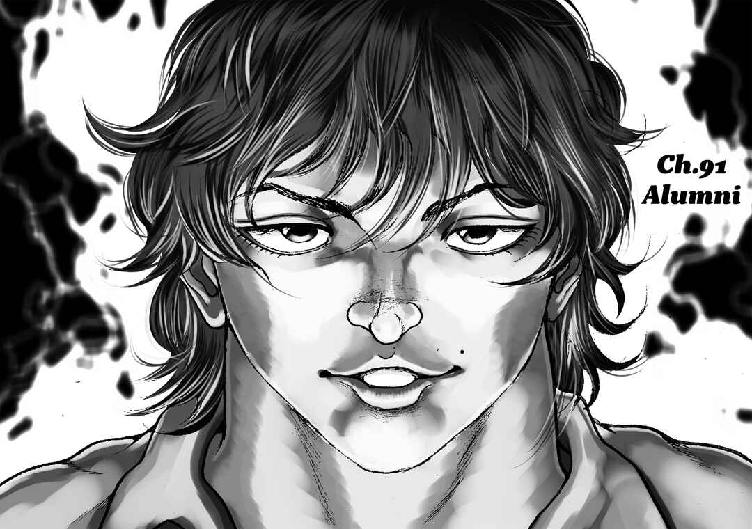 Page 1 Chapter 91 Baki Hanma - Son of Ogre (Shinsoban Release)