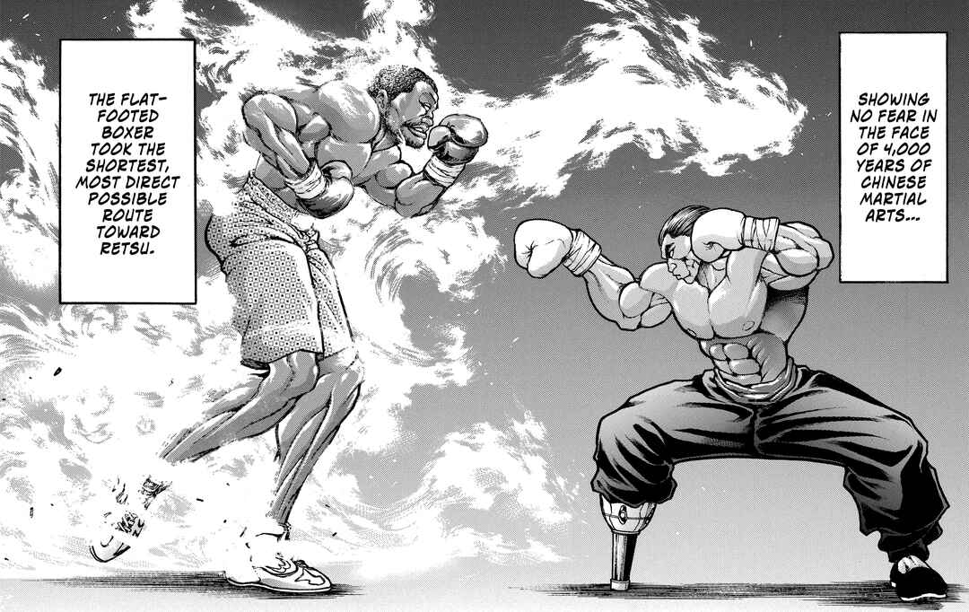 Page 18 Chapter 229 Baki Hanma - Son of Ogre (Shinsoban Release)