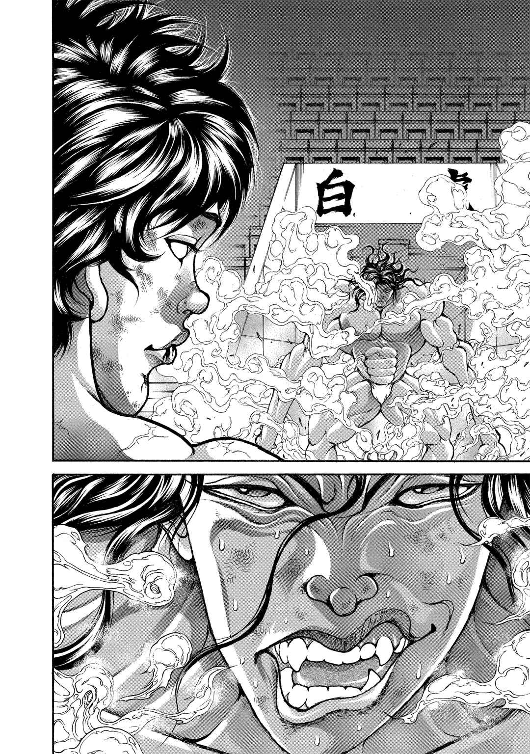 Page 16 Chapter 177 Baki Hanma - Son of Ogre (Shinsoban Release)