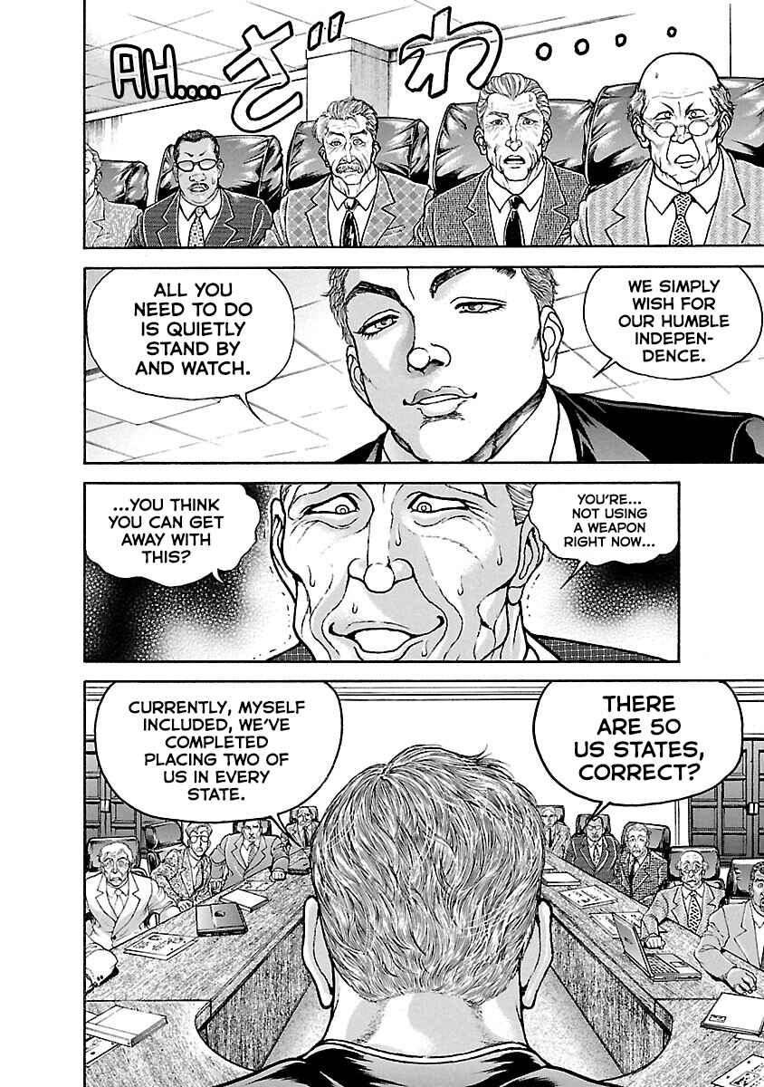 Page 11 Chapter 25 Baki Hanma - Son of Ogre (Shinsoban Release)