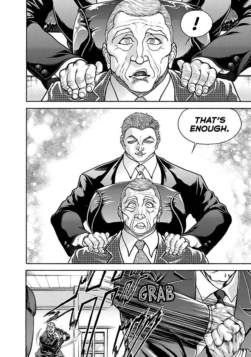 Page 7 Chapter 25 Baki Hanma - Son of Ogre (Shinsoban Release)