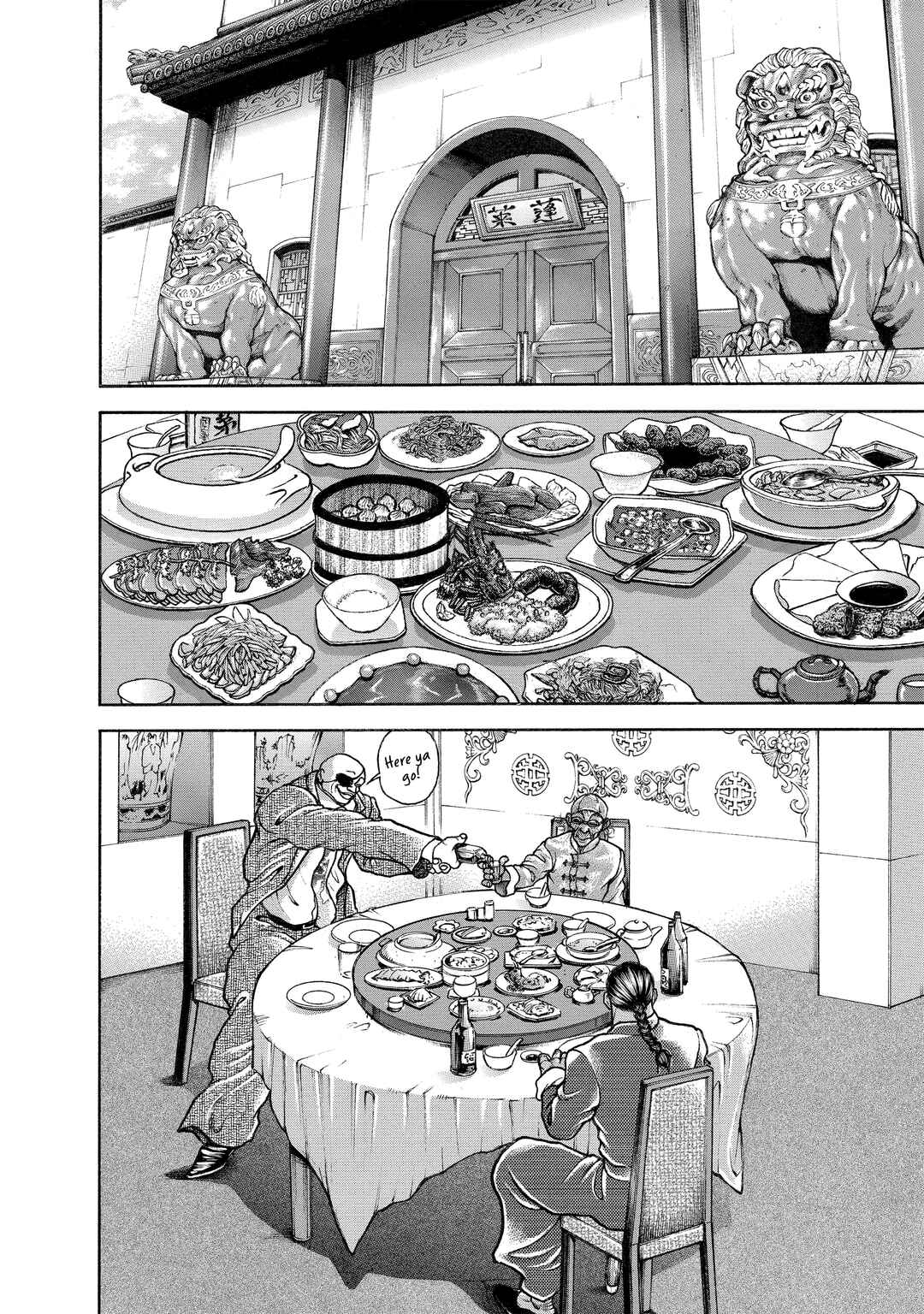 Page 2 Chapter 128 Baki Hanma - Son of Ogre (Shinsoban Release)