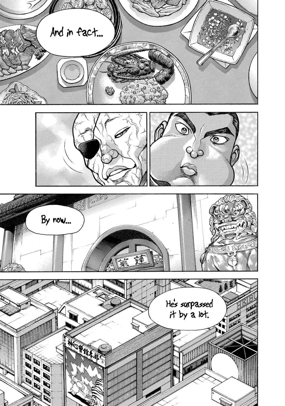 Page 7 Chapter 128 Baki Hanma - Son of Ogre (Shinsoban Release)