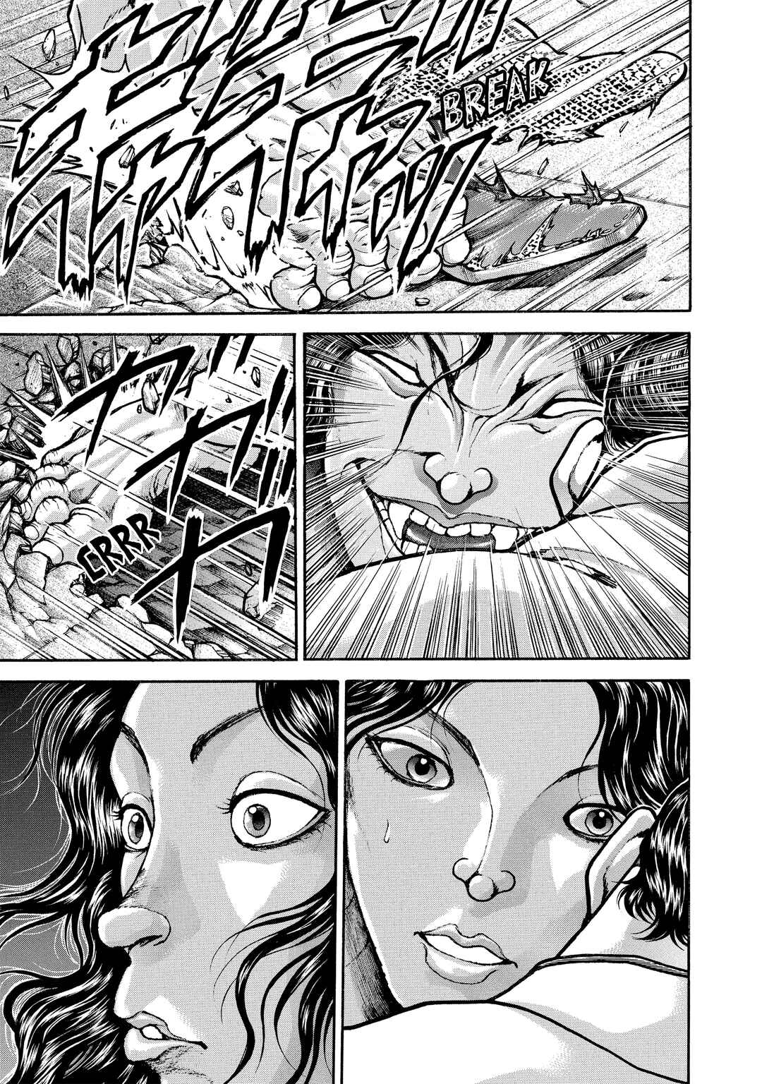 Page 17 Chapter 117 Baki Hanma - Son of Ogre (Shinsoban Release)