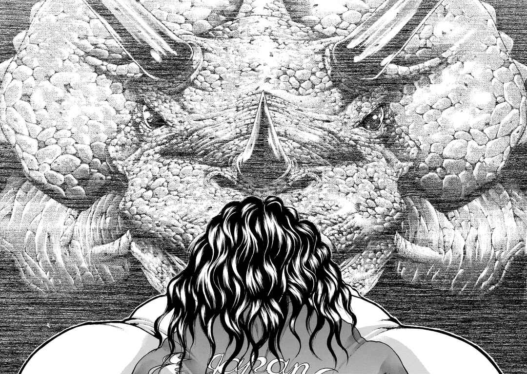 Page 18 Chapter 117 Baki Hanma - Son of Ogre (Shinsoban Release)