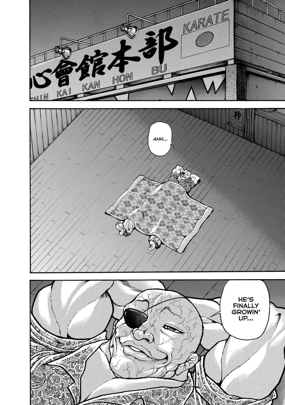Page 19 Chapter 117 Baki Hanma - Son of Ogre (Shinsoban Release)