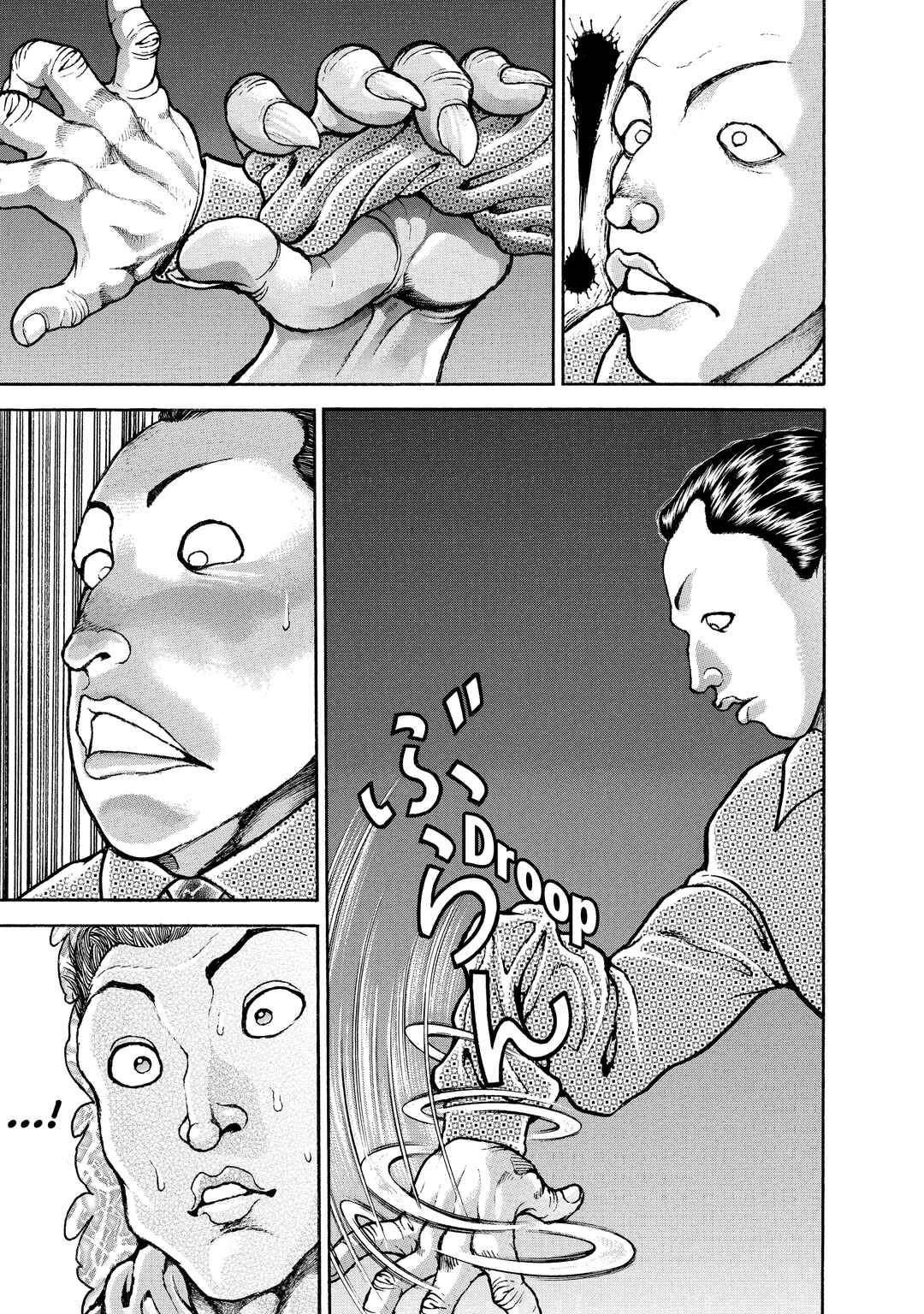 Page 5 Chapter 117 Baki Hanma - Son of Ogre (Shinsoban Release)