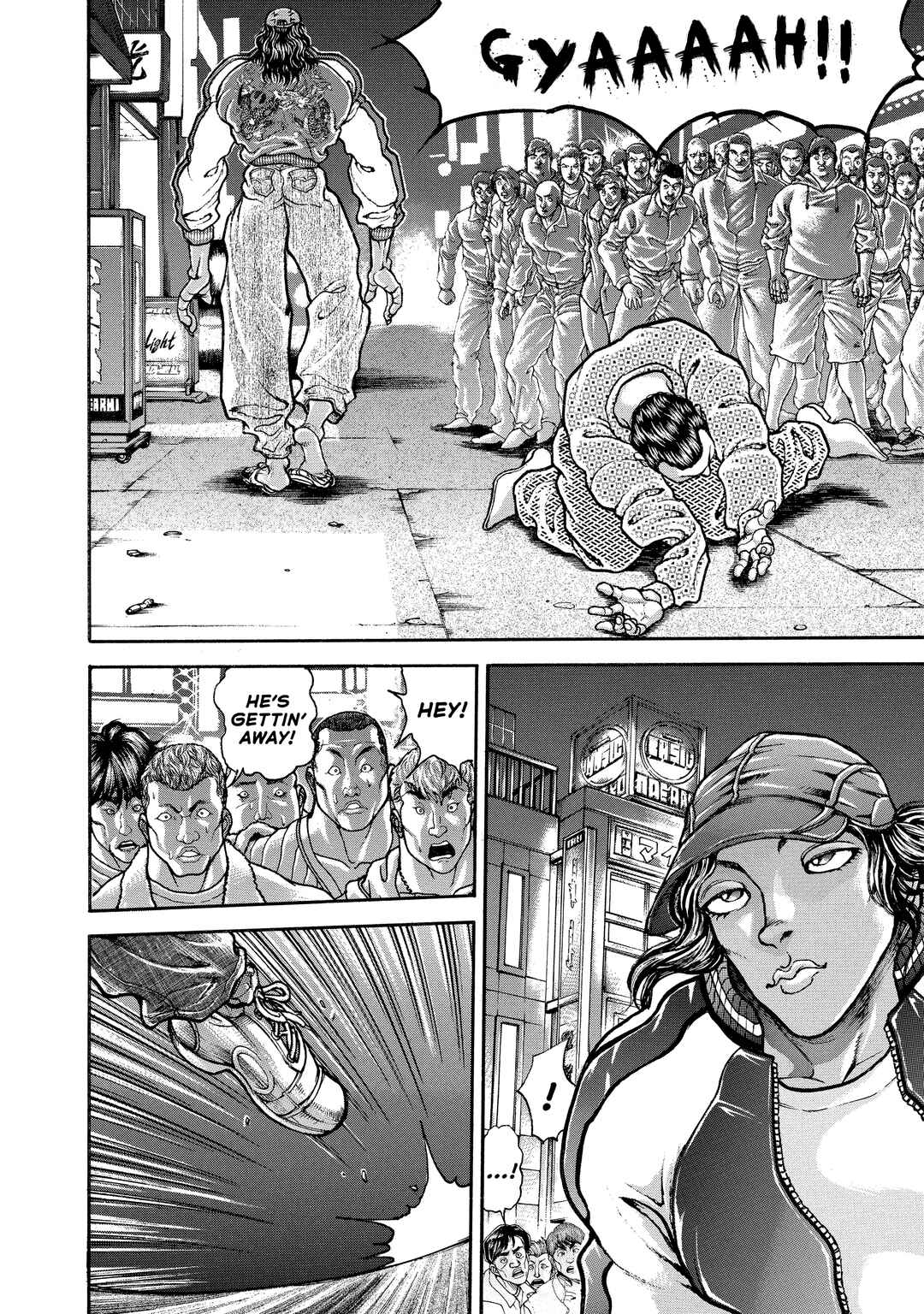 Page 6 Chapter 117 Baki Hanma - Son of Ogre (Shinsoban Release)