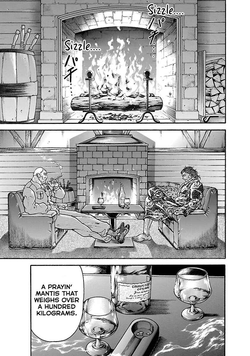 Page 14 Chapter 15 Baki Hanma - Son of Ogre (Shinsoban Release)