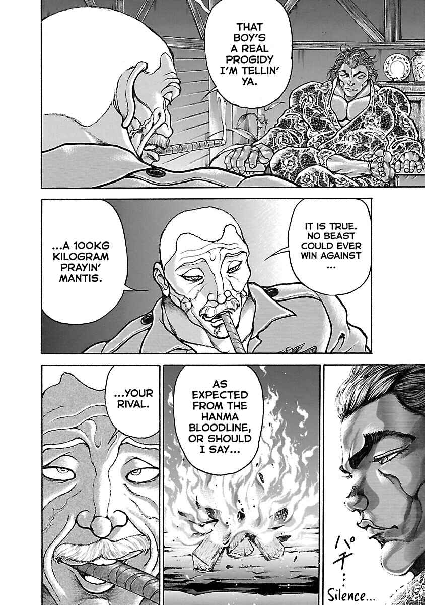 Page 15 Chapter 15 Baki Hanma - Son of Ogre (Shinsoban Release)