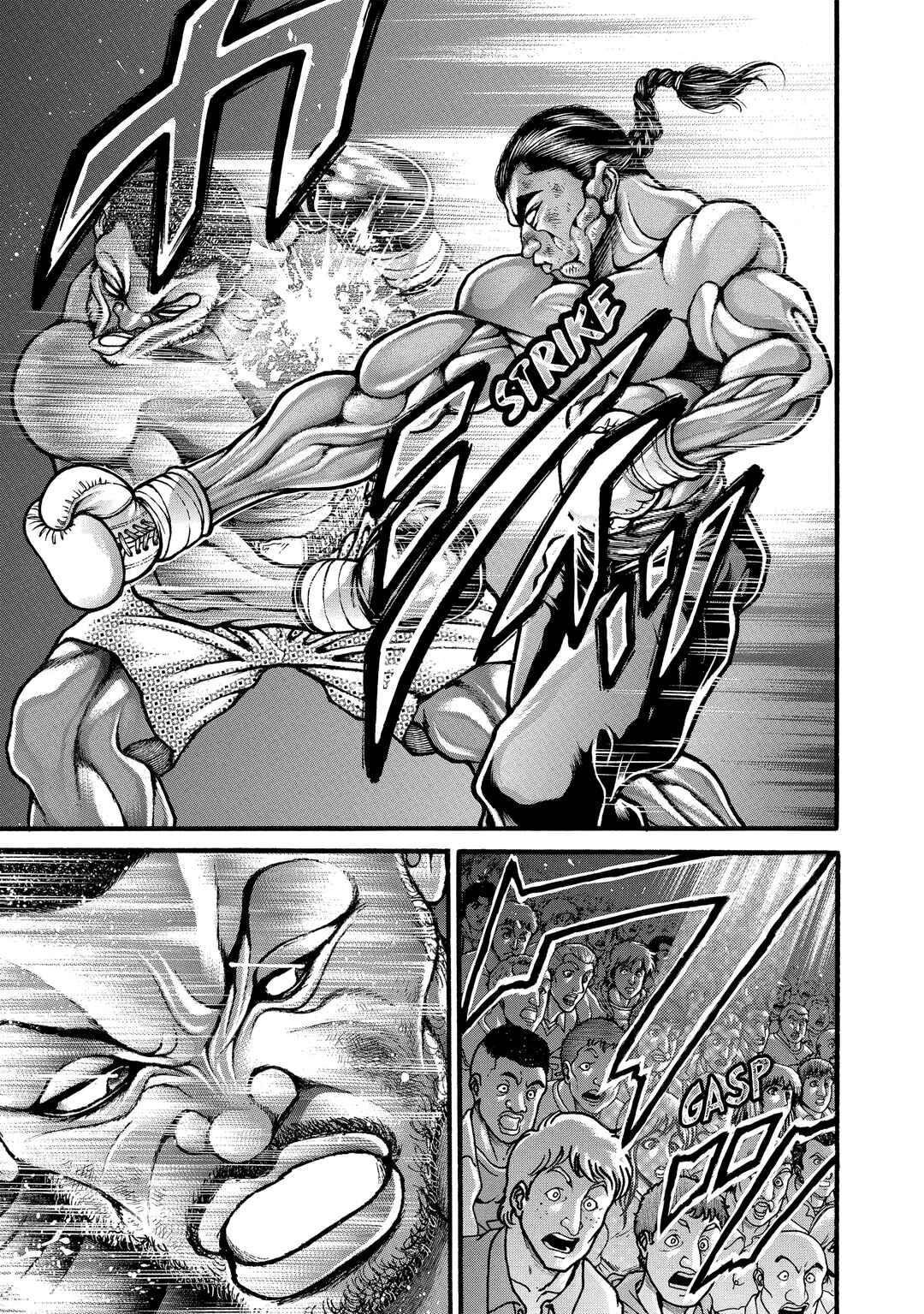 Page 11 Chapter 243 Baki Hanma - Son of Ogre (Shinsoban Release)