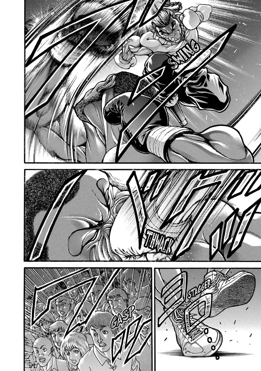 Page 12 Chapter 243 Baki Hanma - Son of Ogre (Shinsoban Release)
