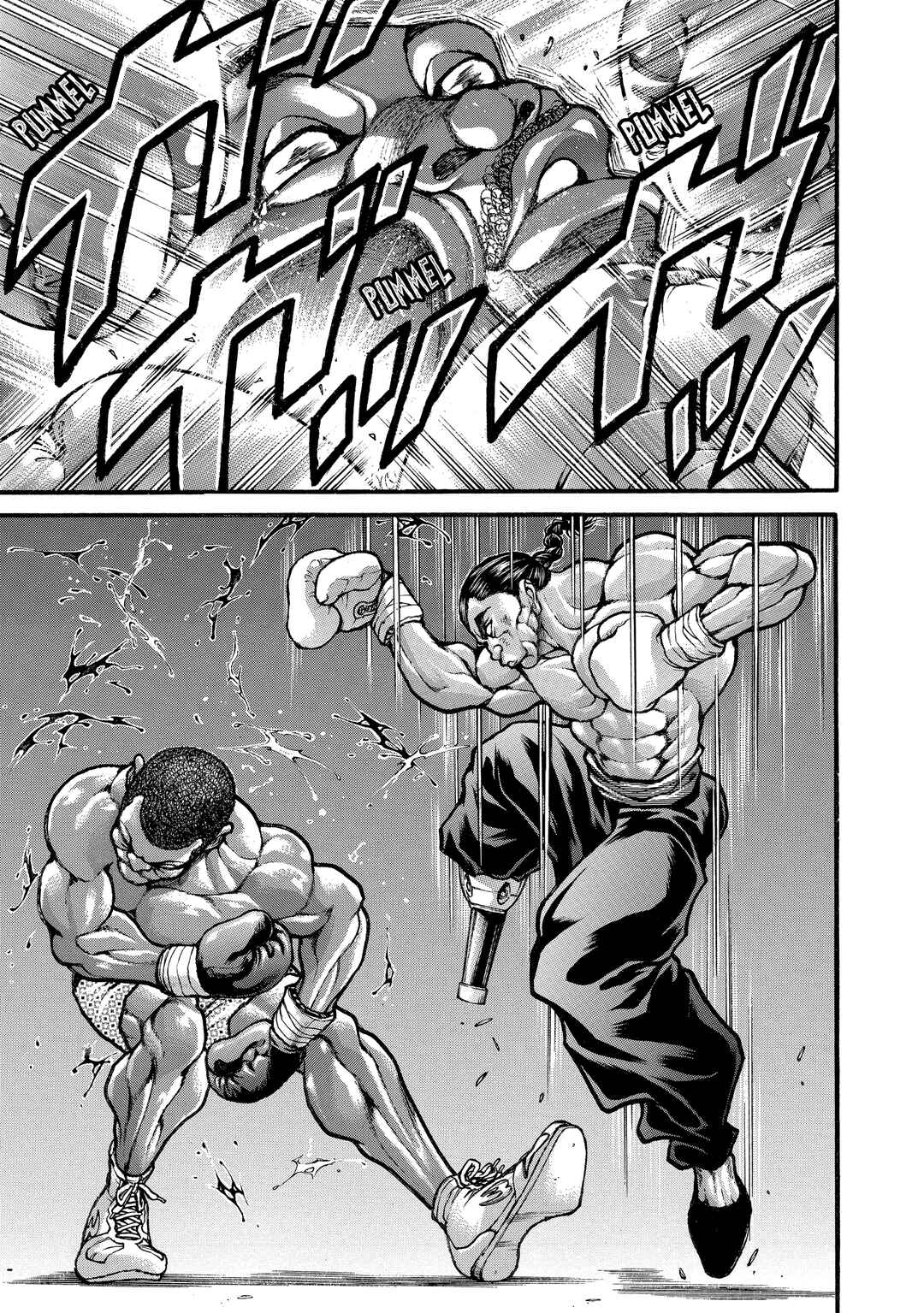 Page 15 Chapter 243 Baki Hanma - Son of Ogre (Shinsoban Release)
