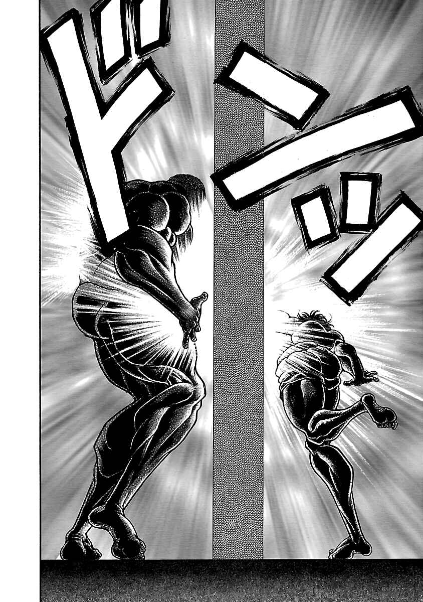 Page 19 Chapter 65 Baki Hanma - Son of Ogre (Shinsoban Release)