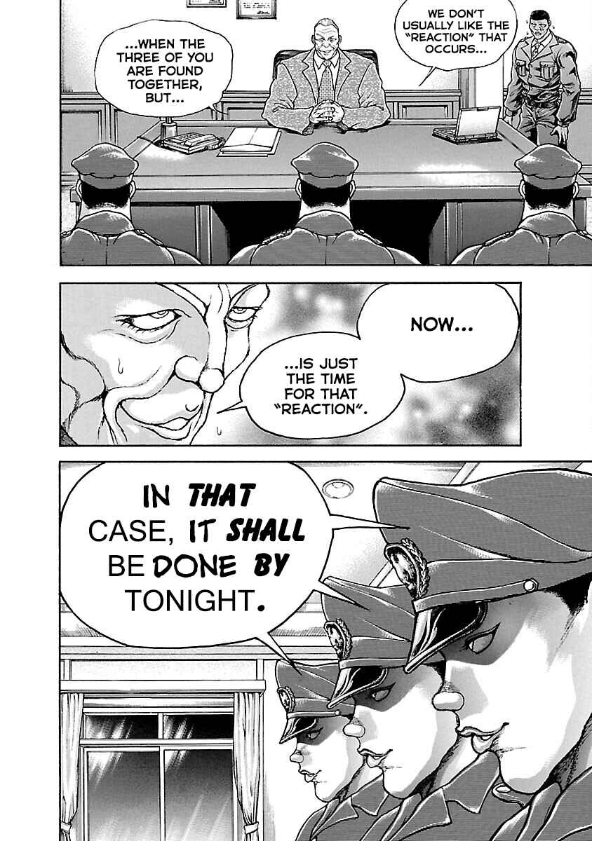 Page 20 Chapter 28 Baki Hanma - Son of Ogre (Shinsoban Release)