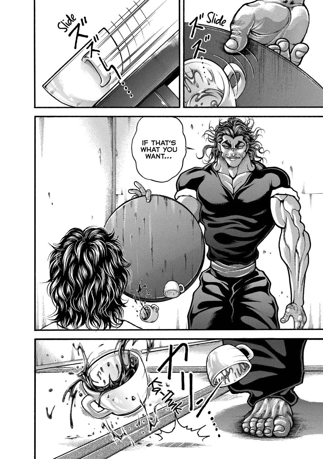 Page 13 Chapter 226 Baki Hanma - Son of Ogre (Shinsoban Release)