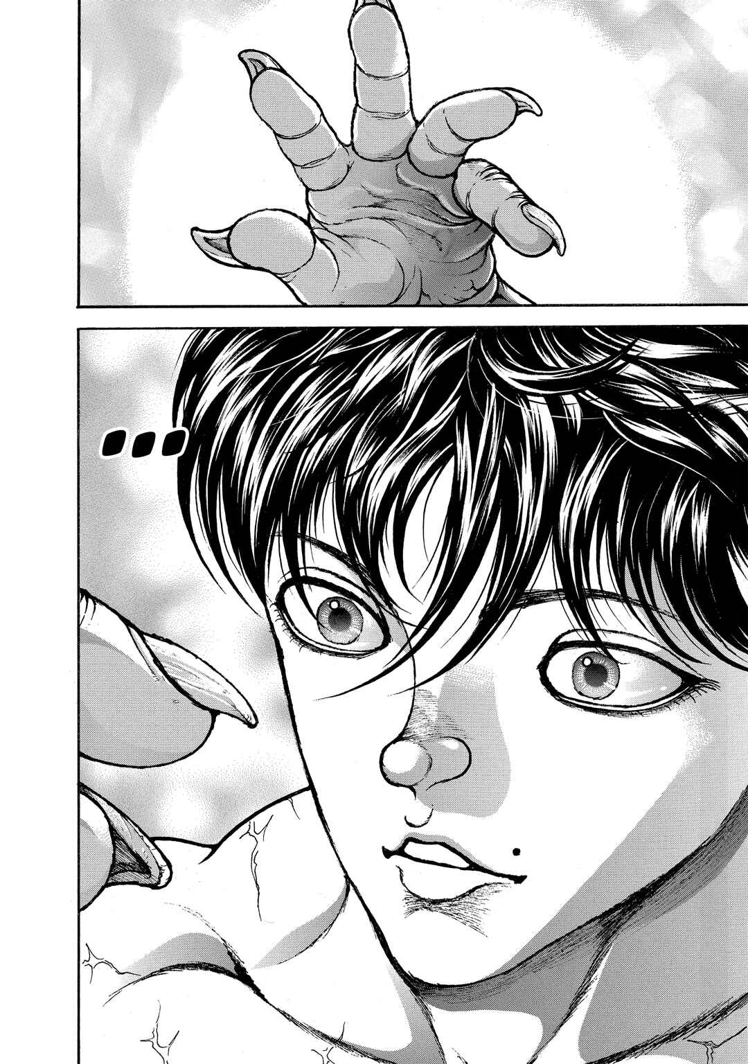 Page 17 Chapter 166 Baki Hanma - Son of Ogre (Shinsoban Release)