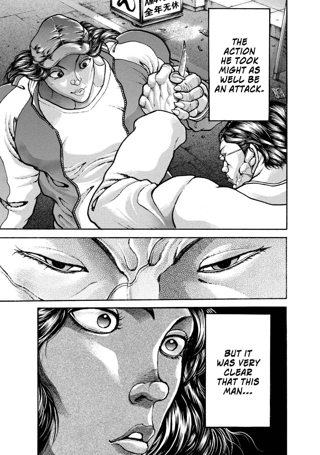 Page 11 Chapter 116 Baki Hanma - Son of Ogre (Shinsoban Release)