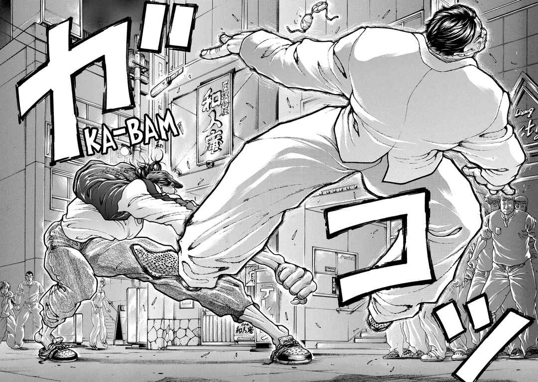 Page 18 Chapter 116 Baki Hanma - Son of Ogre (Shinsoban Release)
