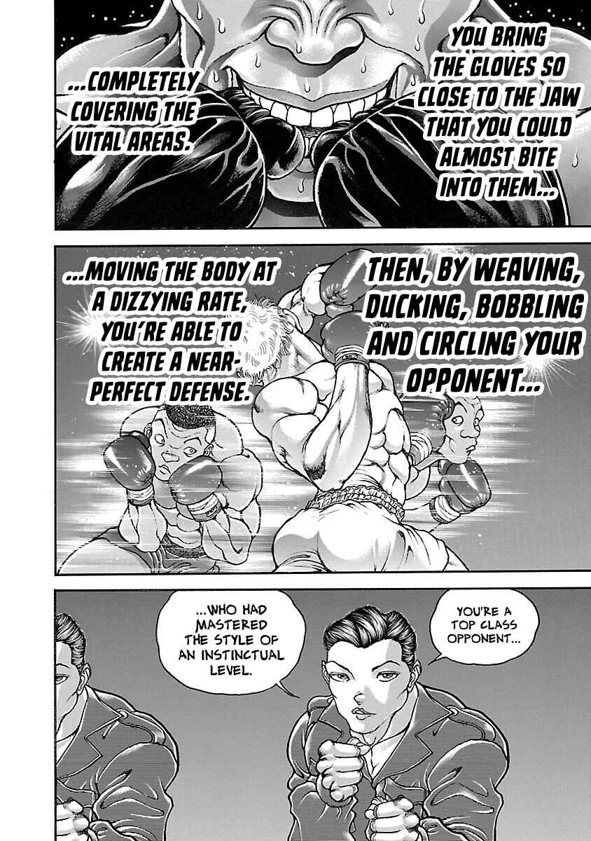 Page 11 Chapter 31 Baki Hanma - Son of Ogre (Shinsoban Release)