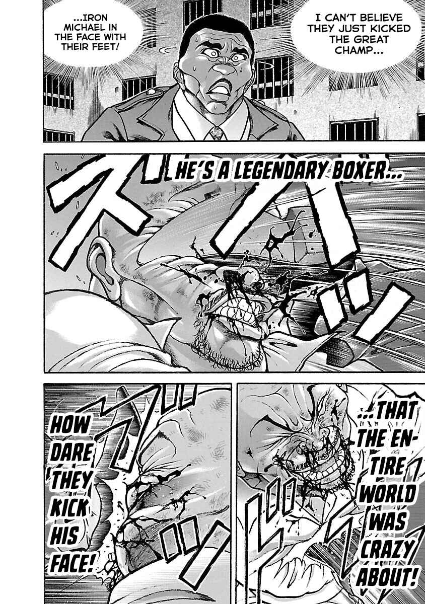 Page 3 Chapter 31 Baki Hanma - Son of Ogre (Shinsoban Release)