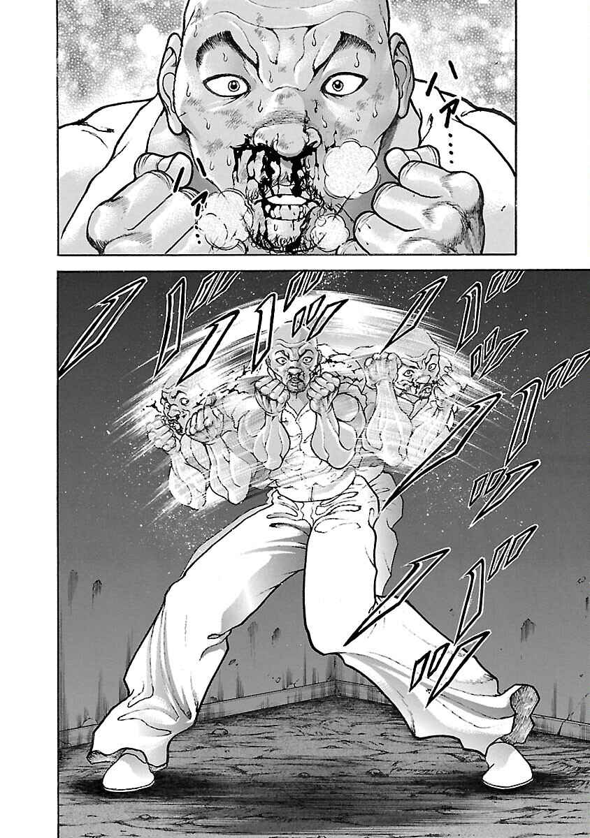 Page 7 Chapter 31 Baki Hanma - Son of Ogre (Shinsoban Release)