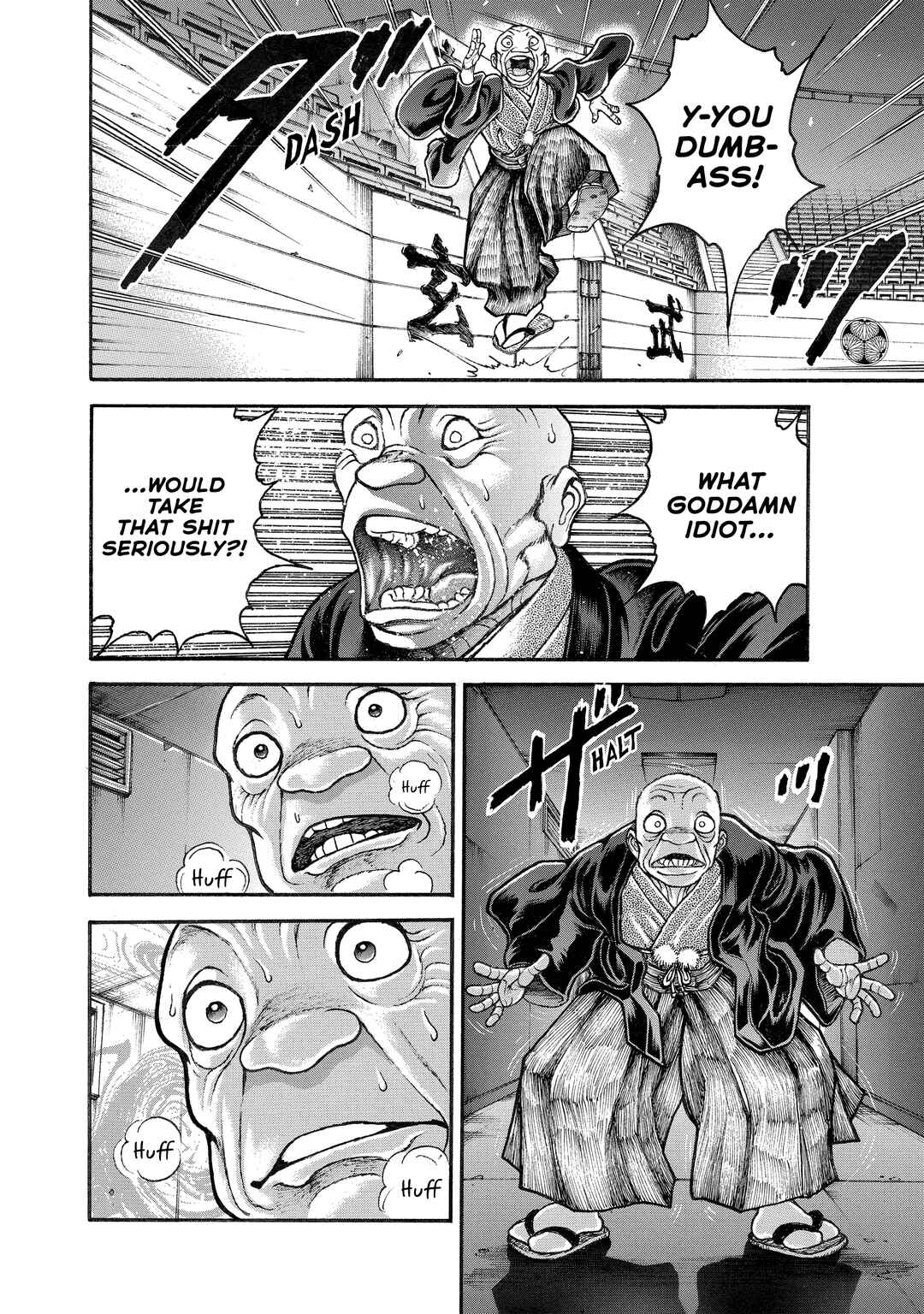 Page 10 Chapter 108 Baki Hanma - Son of Ogre (Shinsoban Release)