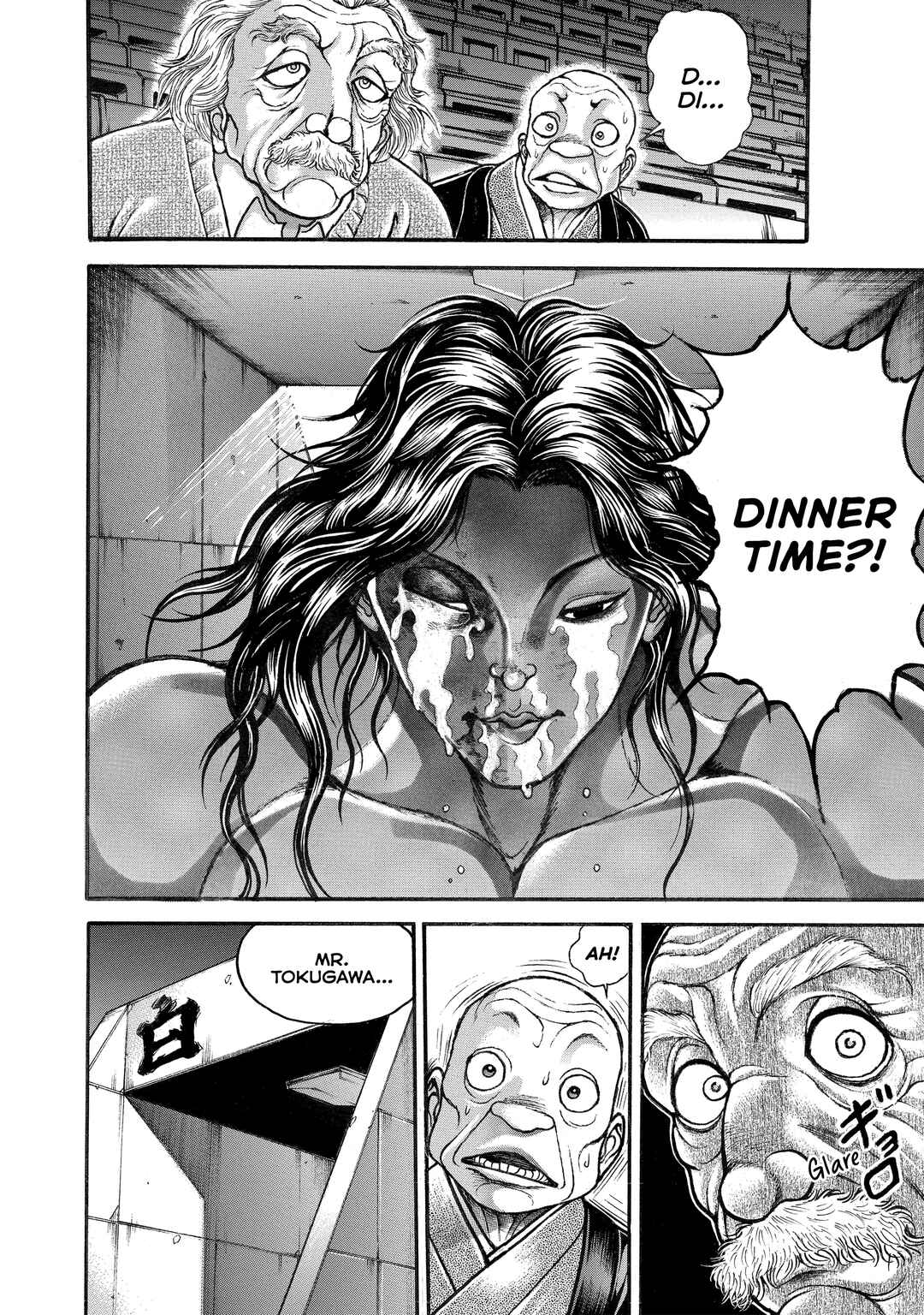 Page 8 Chapter 108 Baki Hanma - Son of Ogre (Shinsoban Release)