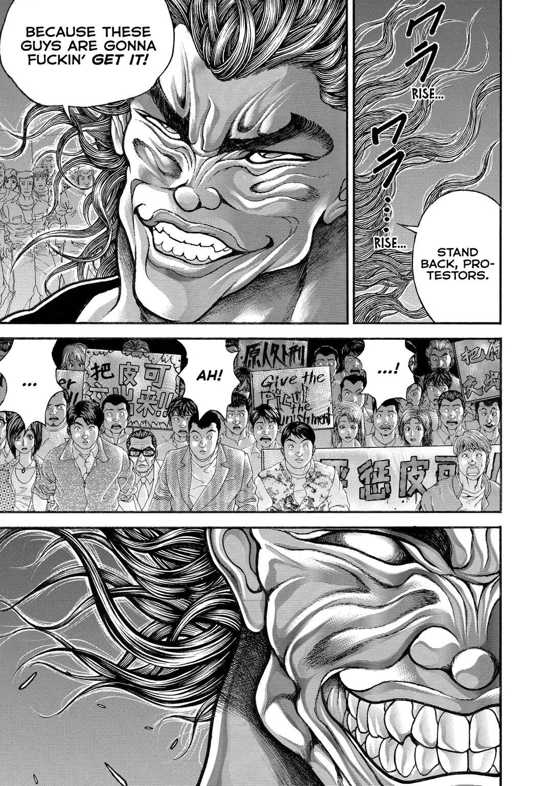 Page 17 Chapter 89 Baki Hanma - Son of Ogre (Shinsoban Release)