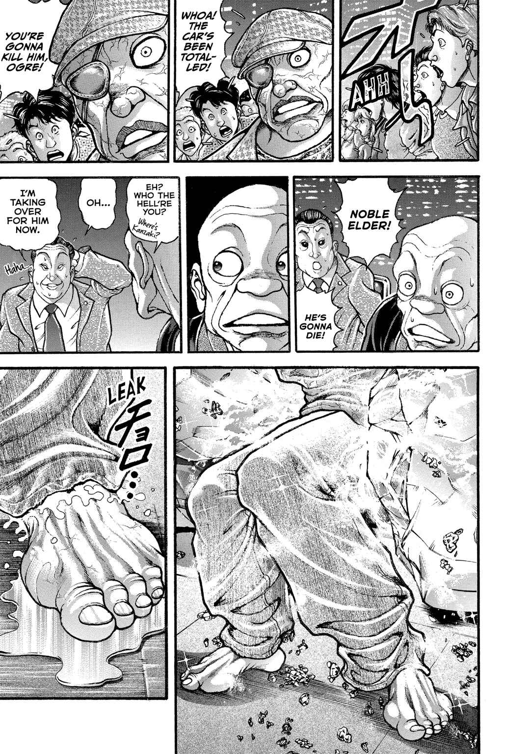 Page 15 Chapter 291 Baki Hanma - Son of Ogre (Shinsoban Release)