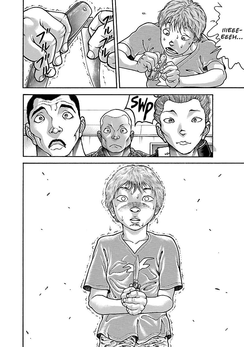 Page 13 Chapter 2 Baki Hanma - Son of Ogre (Shinsoban Release)
