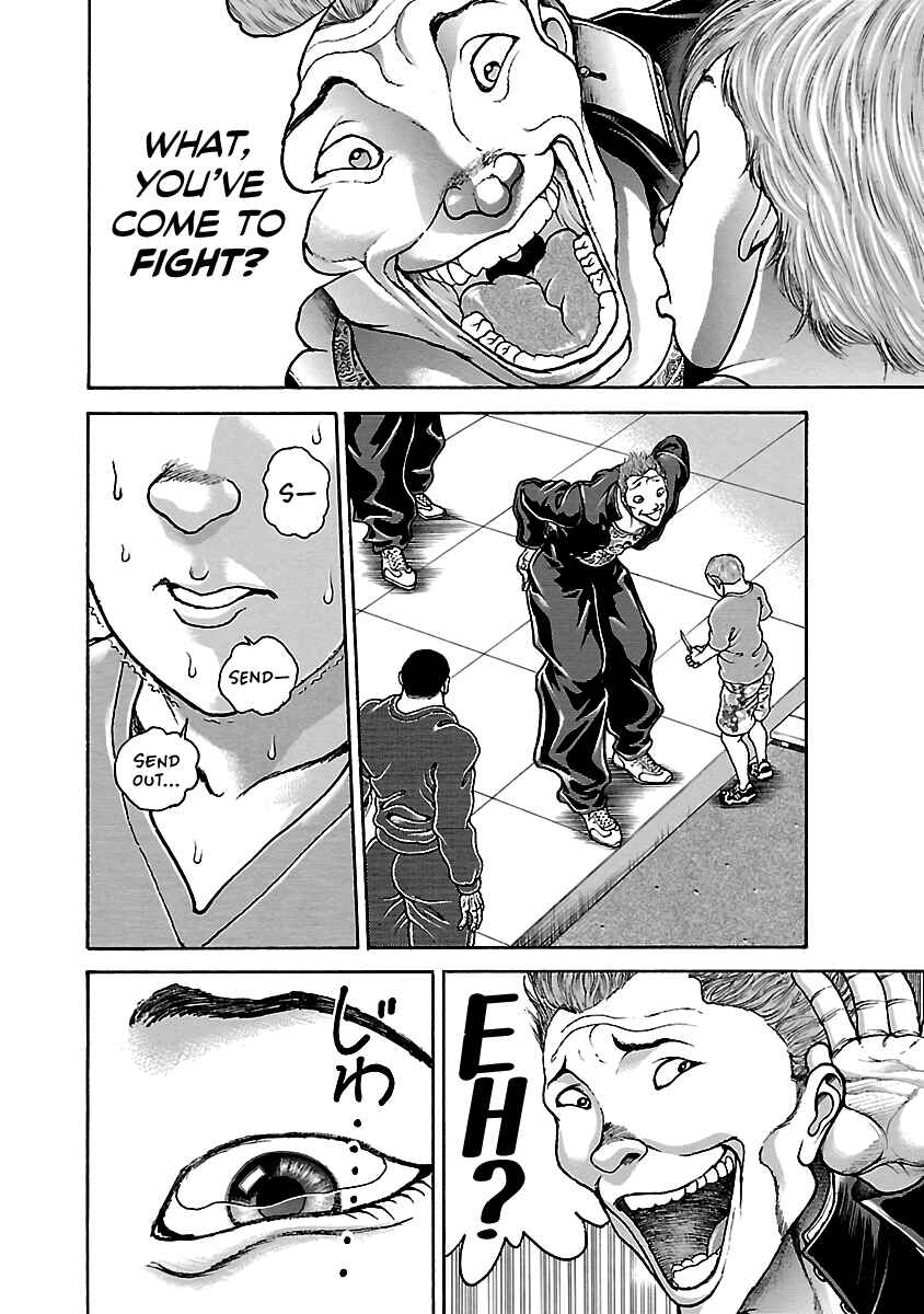 Page 15 Chapter 2 Baki Hanma - Son of Ogre (Shinsoban Release)