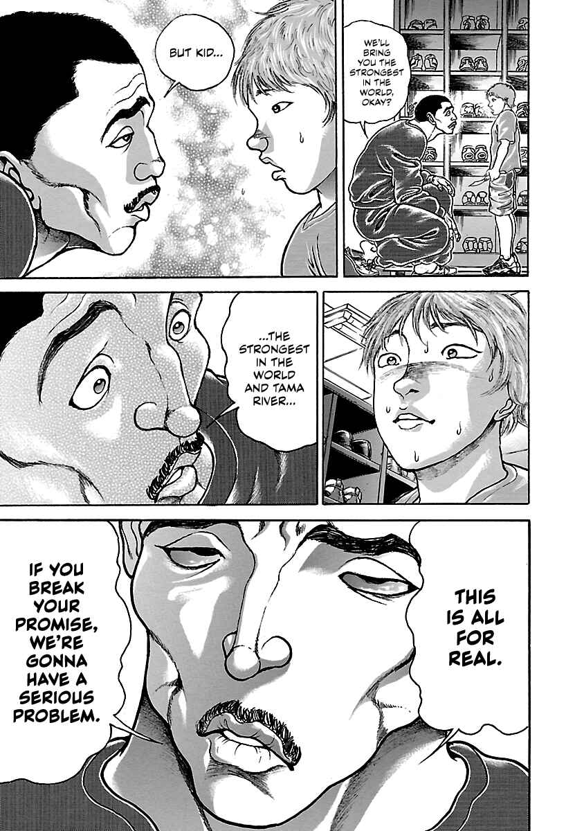 Page 18 Chapter 2 Baki Hanma - Son of Ogre (Shinsoban Release)