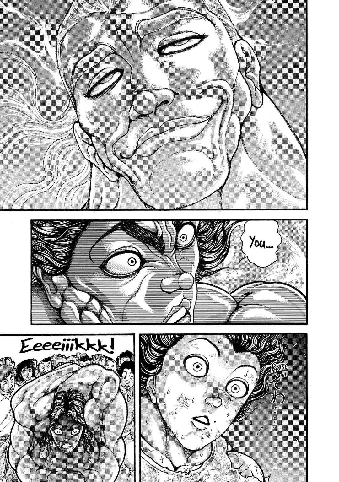 Page 14 Chapter 292 Baki Hanma - Son of Ogre (Shinsoban Release)