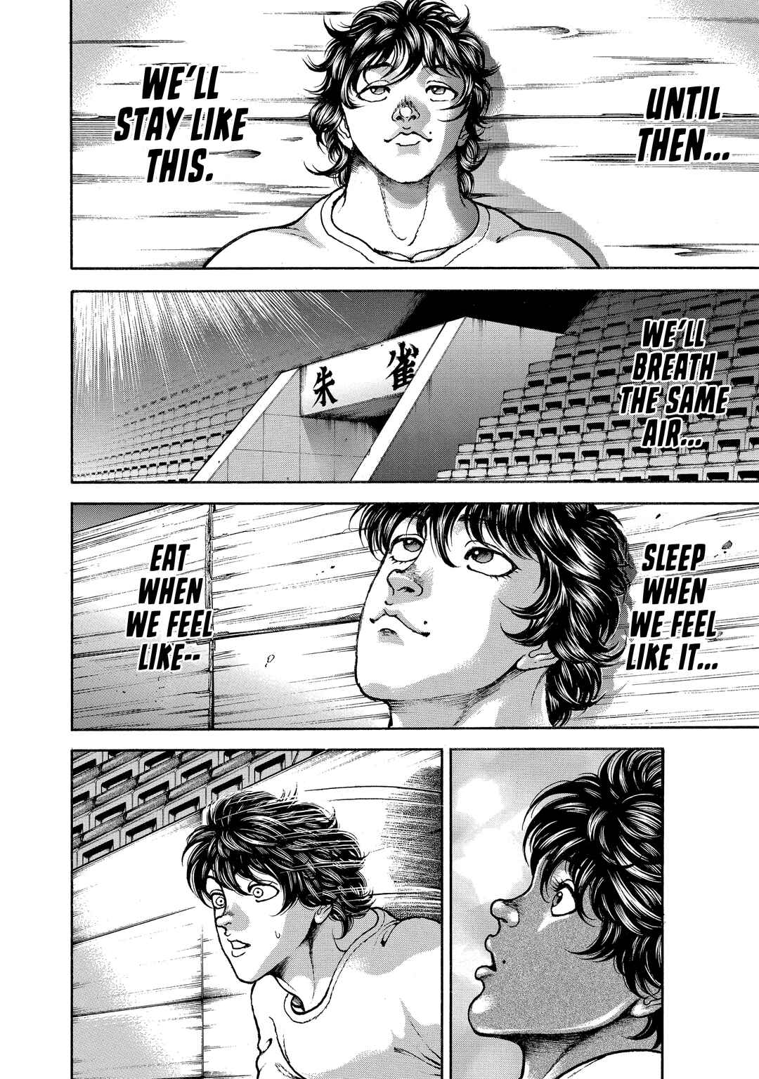 Page 7 Chapter 162 Baki Hanma - Son of Ogre (Shinsoban Release)