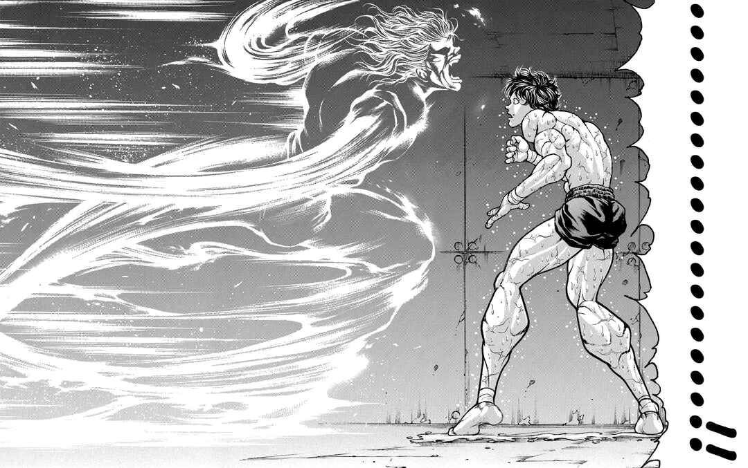 Page 12 Chapter 200 Baki Hanma - Son of Ogre (Shinsoban Release)