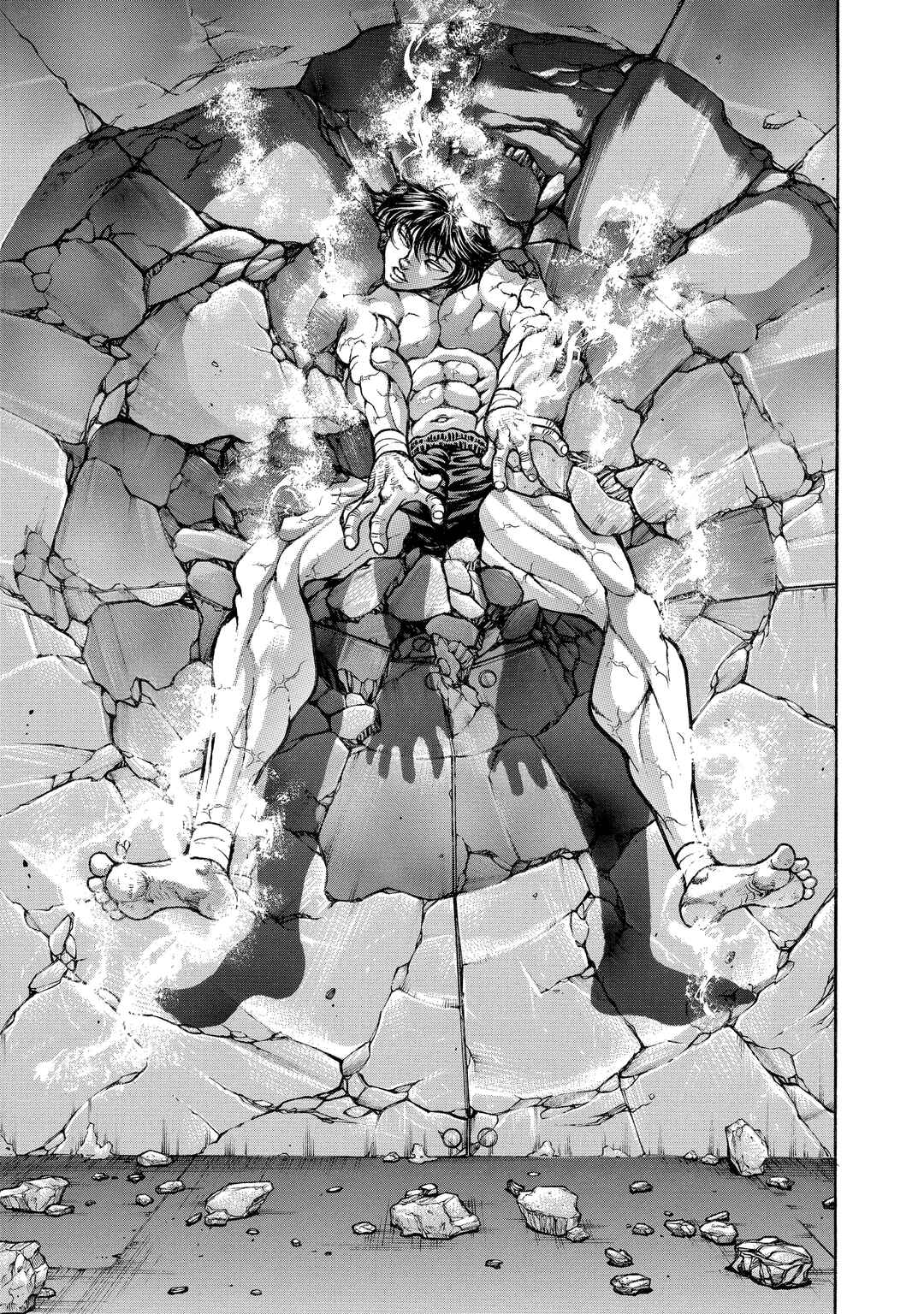 Page 17 Chapter 200 Baki Hanma - Son of Ogre (Shinsoban Release)