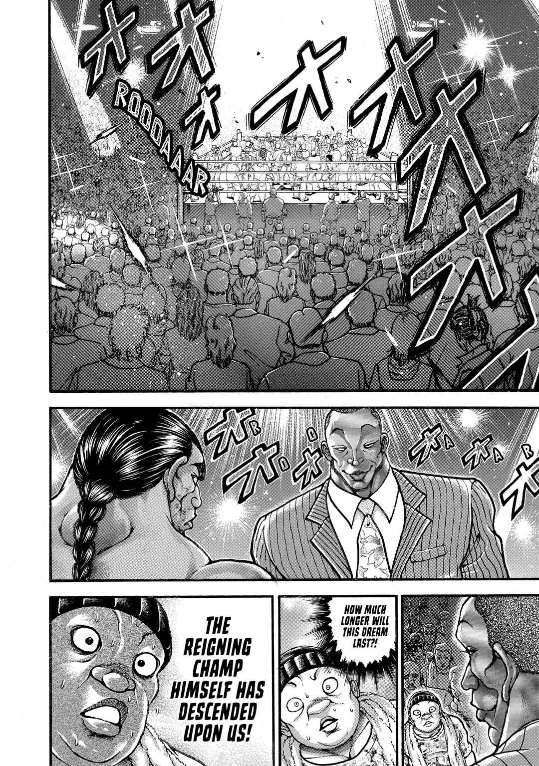 Page 2 Chapter 248 Baki Hanma - Son of Ogre (Shinsoban Release)