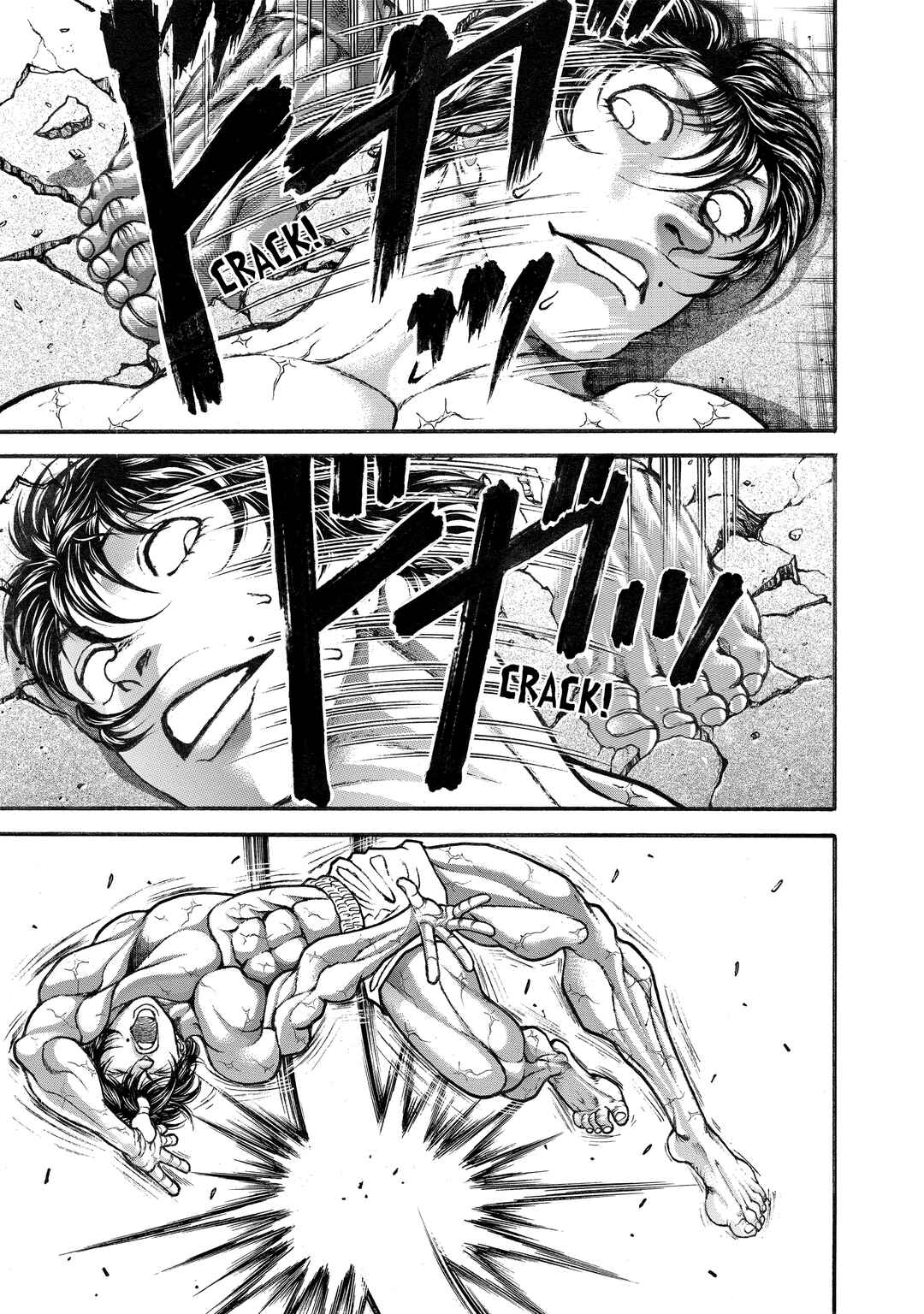 Page 16 Chapter 73 Baki Hanma - Son of Ogre (Shinsoban Release)