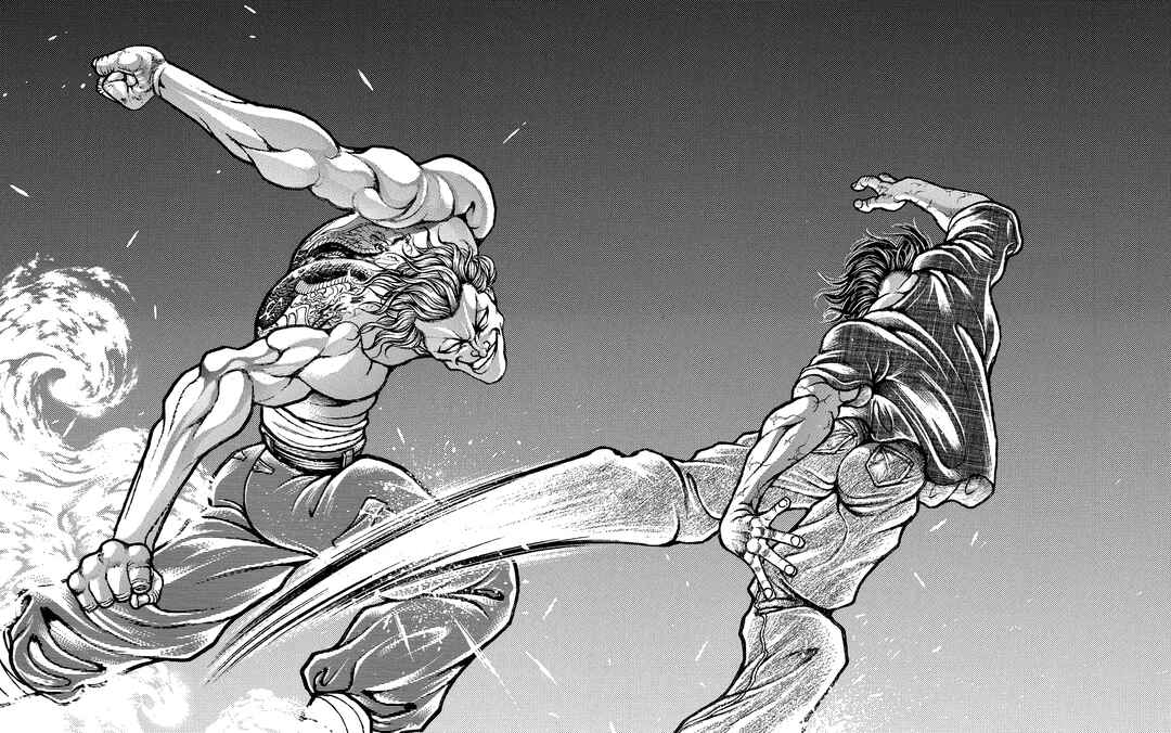 Page 16 Chapter 231 Baki Hanma - Son of Ogre (Shinsoban Release)