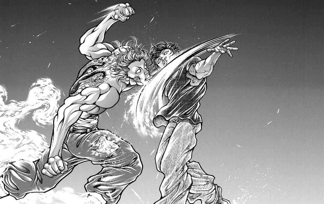 Page 17 Chapter 231 Baki Hanma - Son of Ogre (Shinsoban Release)