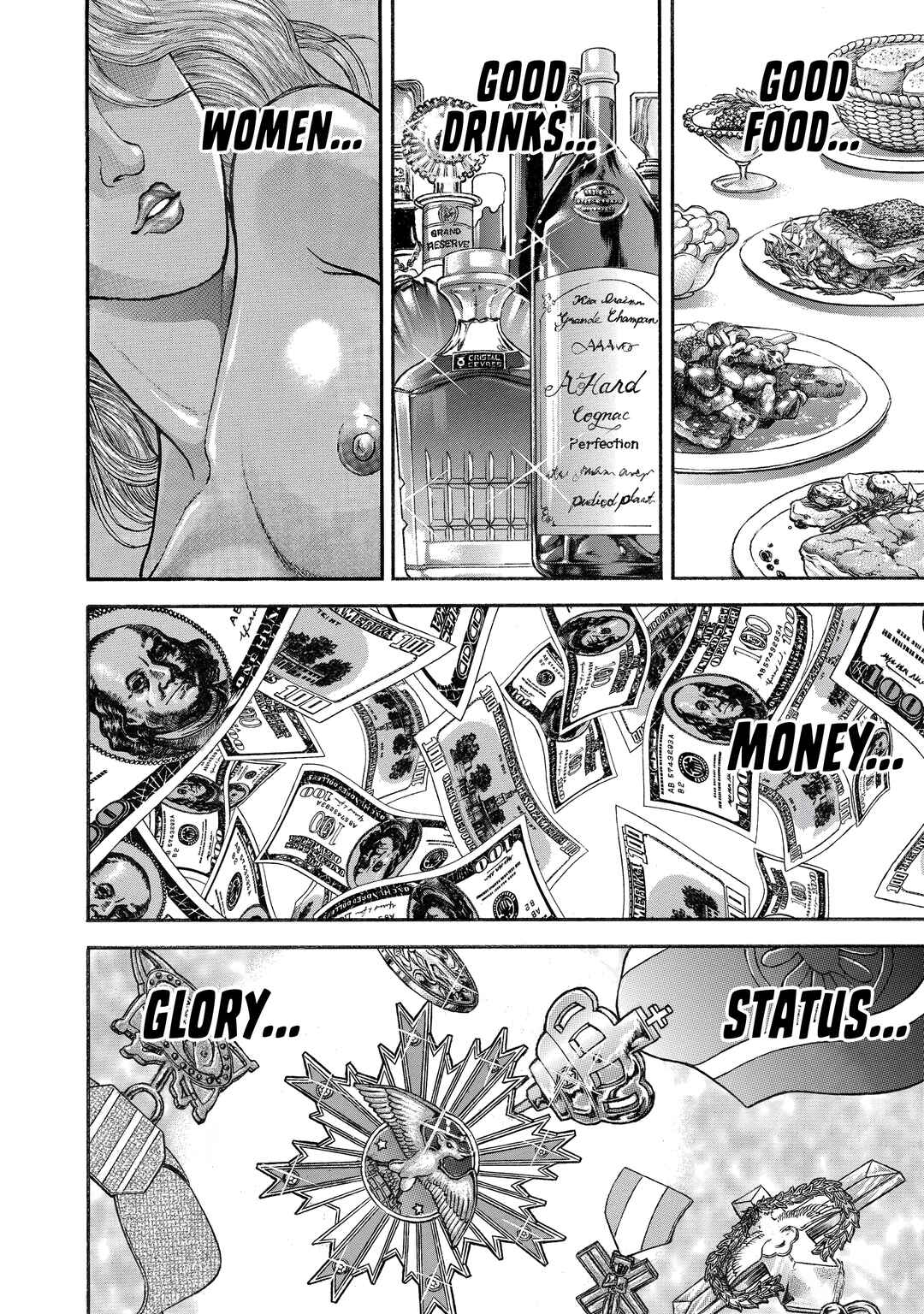Page 7 Chapter 151 Baki Hanma - Son of Ogre (Shinsoban Release)