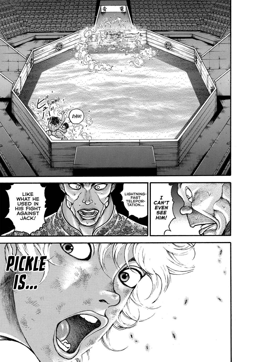 Page 13 Chapter 186 Baki Hanma - Son of Ogre (Shinsoban Release)