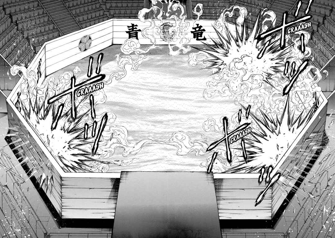 Page 16 Chapter 186 Baki Hanma - Son of Ogre (Shinsoban Release)