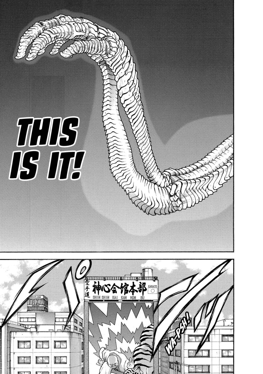 Page 19 Chapter 127 Baki Hanma - Son of Ogre (Shinsoban Release)