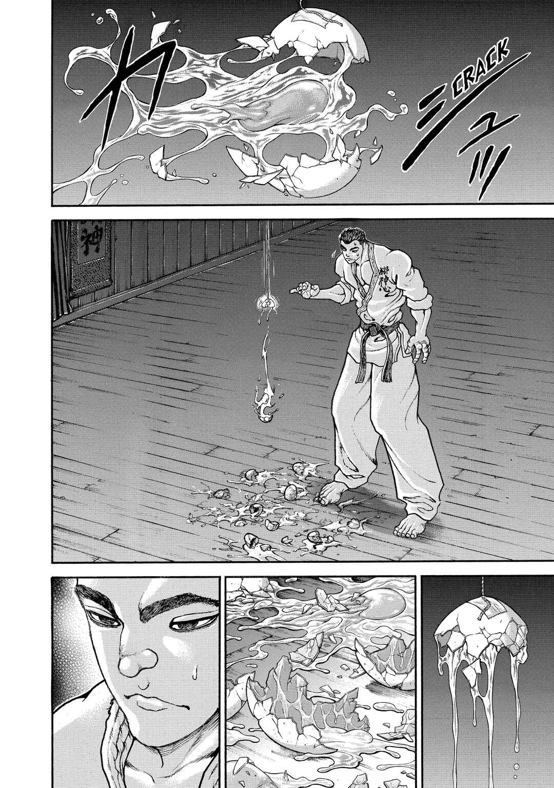 Page 2 Chapter 127 Baki Hanma - Son of Ogre (Shinsoban Release)