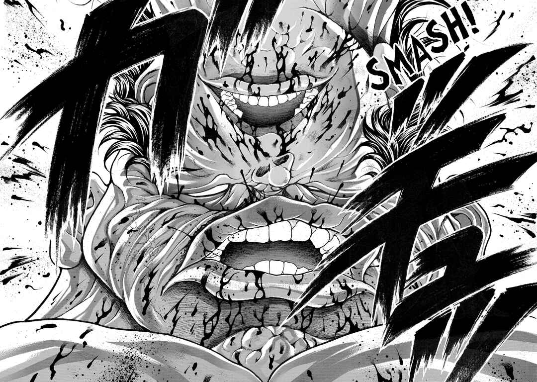 Page 11 Chapter 77 Baki Hanma - Son of Ogre (Shinsoban Release)