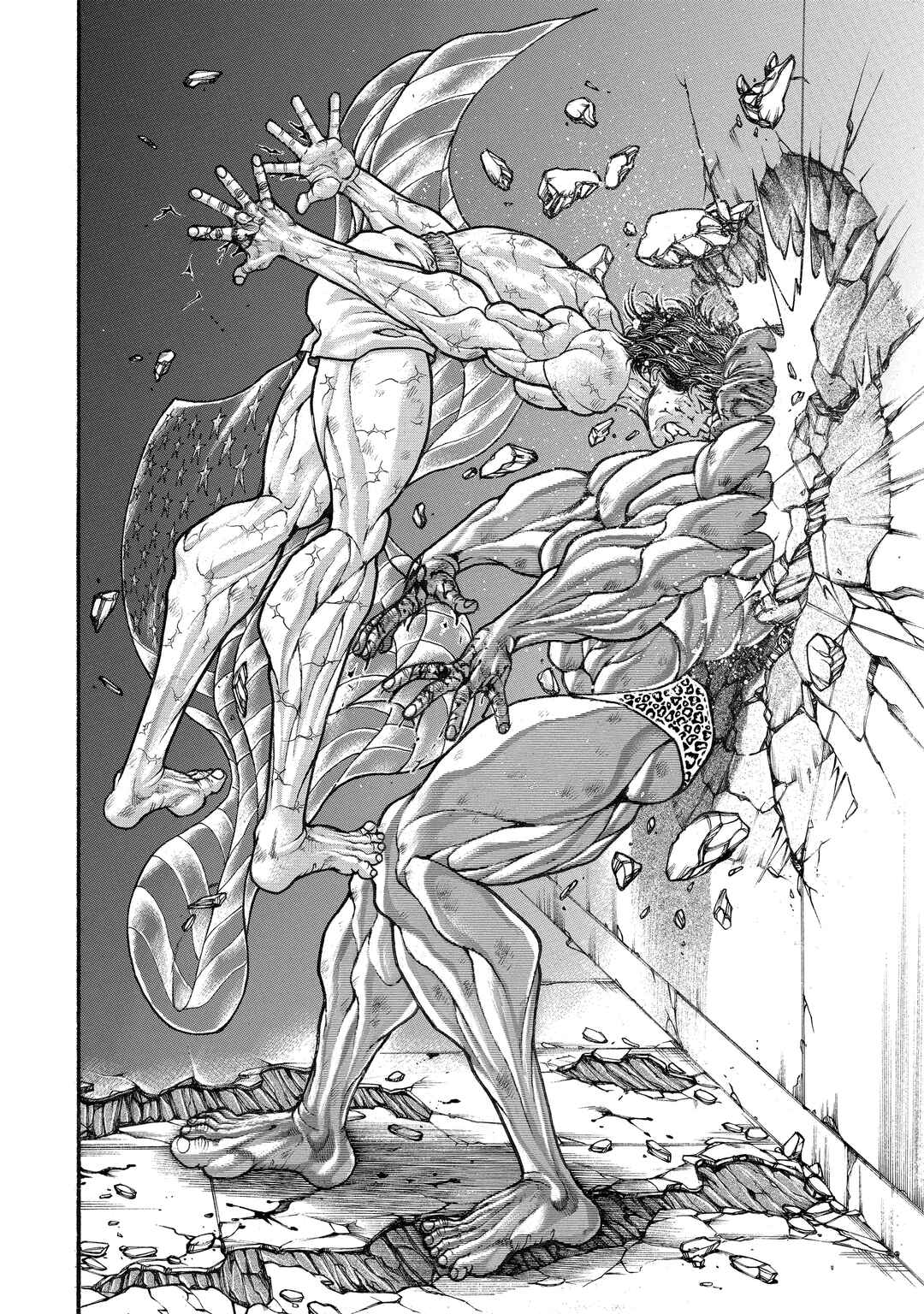 Page 12 Chapter 77 Baki Hanma - Son of Ogre (Shinsoban Release)